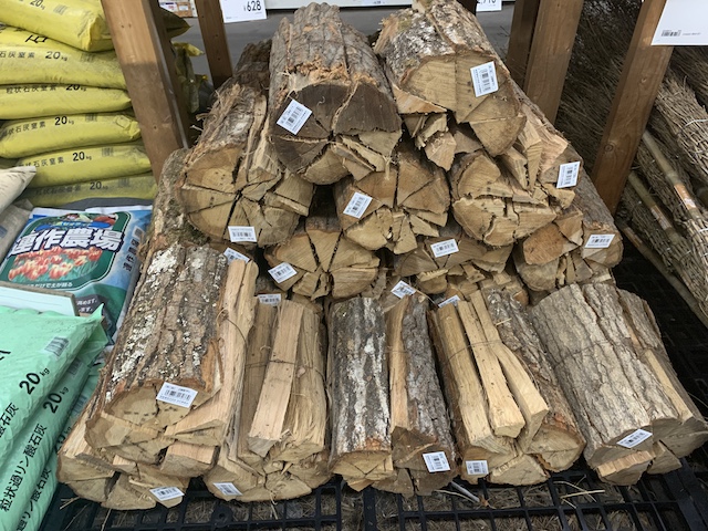 firewood-komeri