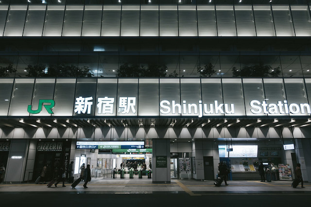 shinjuku-station
