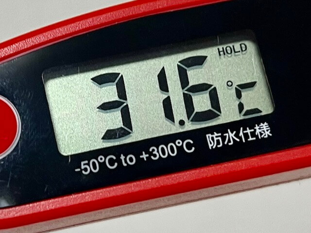 bomata-thermometer7