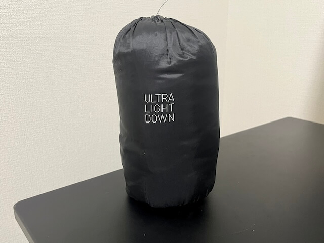 ultra-light-down