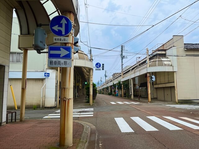 tsuruoka-city