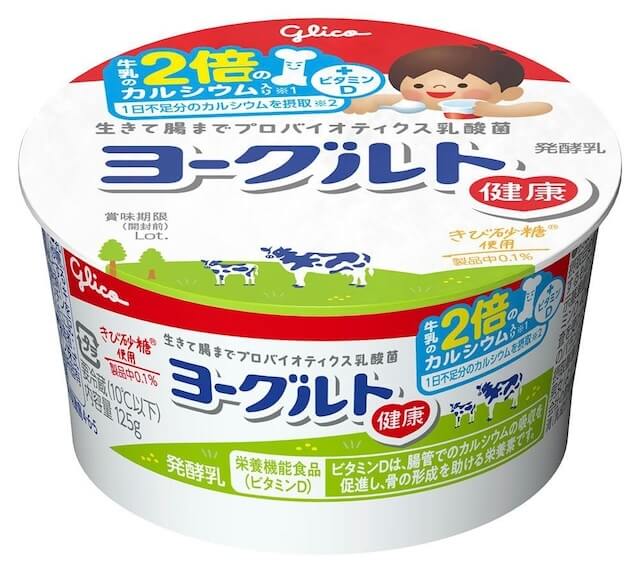 yogurt