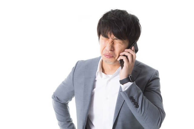 call-man2