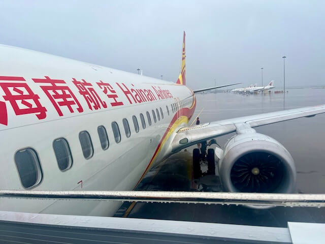 Hainan-Airlines