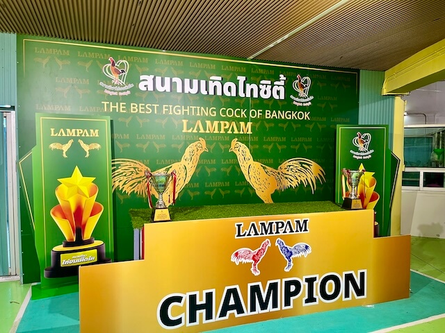cockfighting15