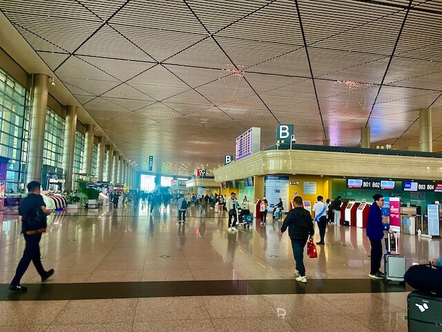 harbin-airport