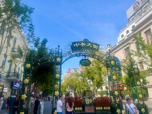 harbin