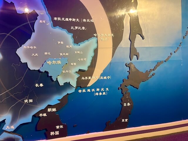 harbin2