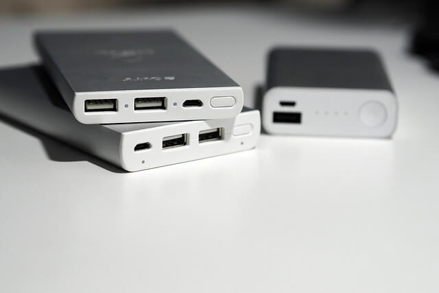 power-bank