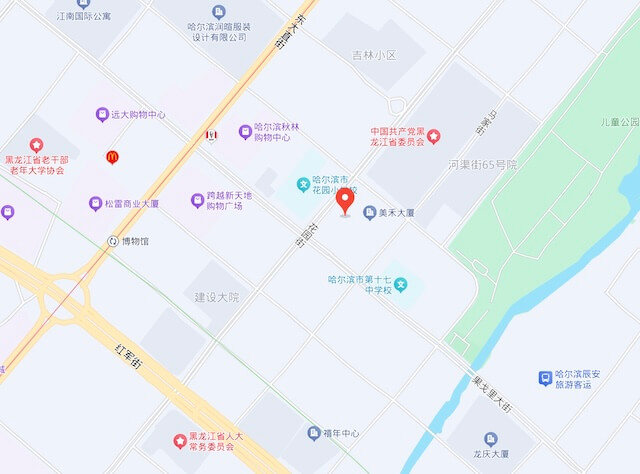 shuiyihui02