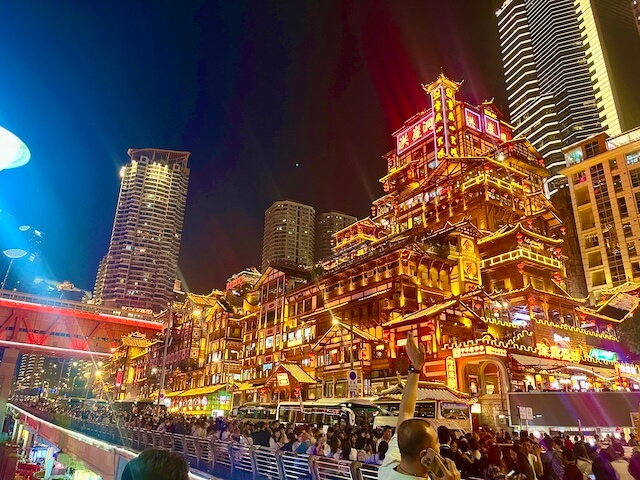 chongqing