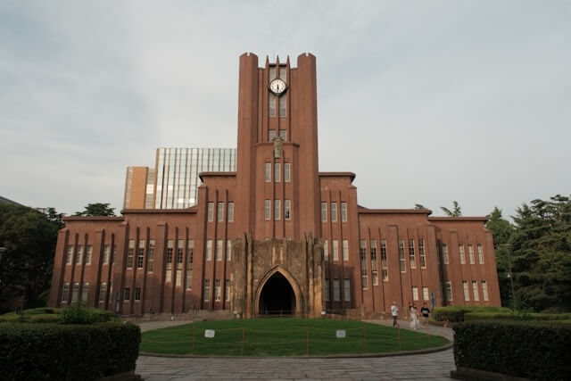 tokyo-university