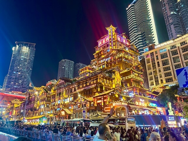 chongqing1