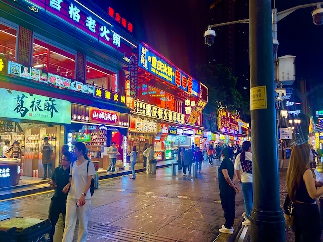 chongqing2
