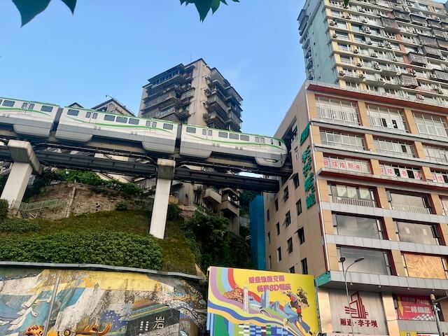 chongqing3