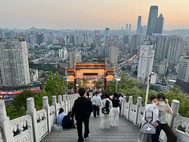 guiyang
