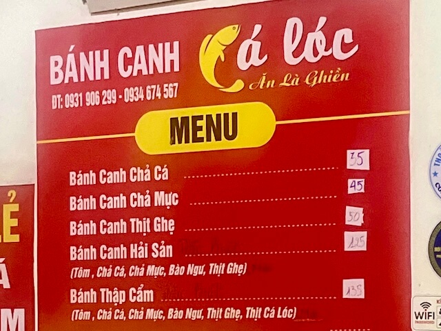 vietnam-food-menu