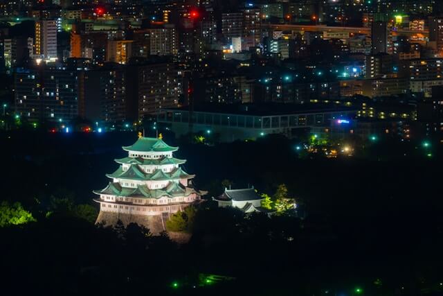 nagoya